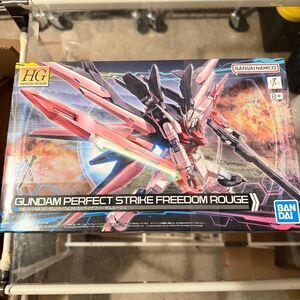 HG  1/144 Gundam Build Metaverse Gundam Perfect Strike Freedom Rouge BANDAI